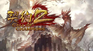 �°�������֪��!