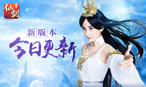 �����Ѷȿ������ɽ�3D�غϡ��°汾���ո���