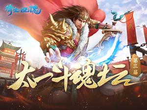 ٻŮ���ζ���̳�����������ٷ���ս�����𺳿�����