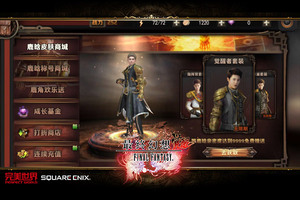 �����淨TOP3 �����ջ��� ���ѡ�����𱬽�����