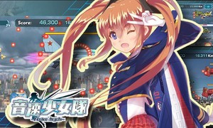 �и߶ȡ�������Ů�ӡ����ߴ���ն��iOS���Ѱ����Ѽ�