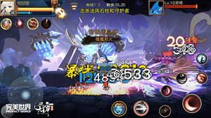 ��Ƚ��� ��ȫ������ס���ʱ���PVE�淨