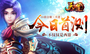 3D�غ��ơ�����������ײ� ������������