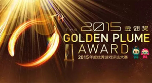 �����������֡�ϲ�񡰽��ά������л�������ͣ����㹲����ҫʱ�̣�