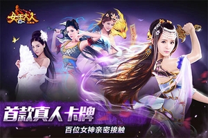 ��Ů�����ˡ�����������COS��ʽ����