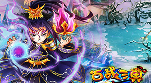 ����ս���硷Ӧ�ñ�������,���·���