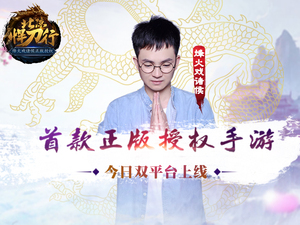 �����������С�����˫ƽ̨�׷� ����һ�����߷����