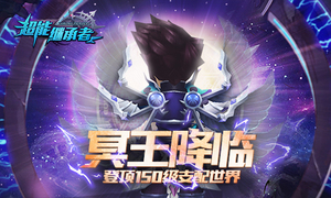 �����ܼ̳��ߡ�ڤ������ ��Ӣ���µȼ���������