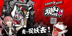 ר�á�׽���ֻ��������ˣ���ʽ���������黳