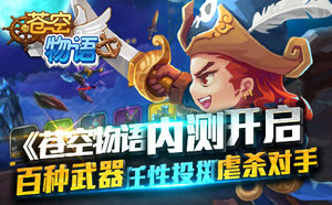 ���Կ�����ڲ⿪�� ����Ͷ����·�࿹ ��������Űɱ����