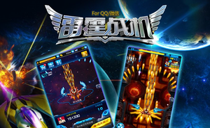 �Ǽ��޾���ս�������𱬿���