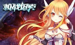 �ذ���Ϣ�� ����ս̹�ˡ�9��24�ս����������ս