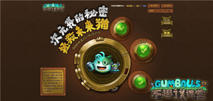 ð�����𺽡���˼���Թ���