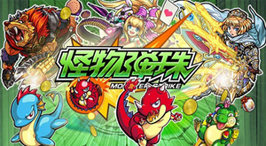 ���ﵯ��Ԥ��������TV������������3DS��