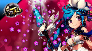 �����ɡ�����ά���رղ��ֹ���