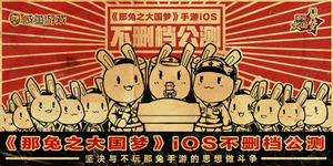 ��������ı���²������Ρ�����֮����Ρ����ղ�ɾ������