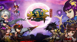 ��ϲ���������ס����޾���ȸ����й¶��