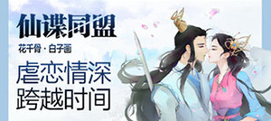 ������������ ����ǧ�ǡ�Я�ִ�Ƭ�����ͬ�ˡ�