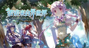 ��ŵŵ���������硷���޺�ɾ������Բ������