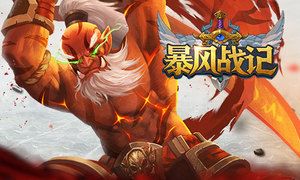 ��ս����ֹ�� ������ս�ǡ�21���𺳿���