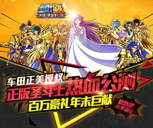 �˶������١�ʥ��ʿ��ʸ�����������