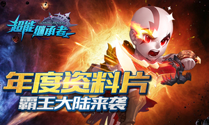 �����ܼ̳��ߡ�