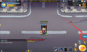 ��ɱ��Online��������������ʮ������ʲô����