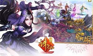 Ρ´桱  ȫƽ̨ѪͬУ