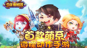 ������ħ���š� ��ɫ���ŵ�Զ����ʽ����