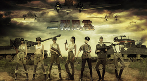 ��ս����2.7.0�����Ԥ��