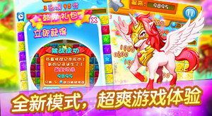 Ȥζ������Ϸ�������������ǡ������ϼ�