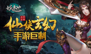 �������ҵ�boss ������Ҳ���������׷�