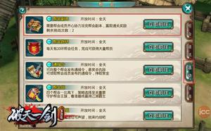 �ֵ���ɱ����į ������һ���������߽�����ϵͳ