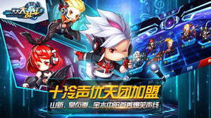 ������Ѫ �������Ҷ�����ʮ��ȫ������������ȫ��