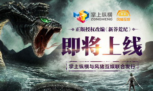 �����ݺᷢ����Ʒ����ç�ļ͡��ذ��������ع�