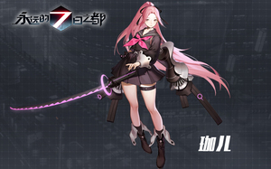 ��ǿŮ����������Զ��7��֮��������λ��ɫ����ع�