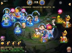 ���λ����Ρ����ε��߽�����̳��̭����ѡ�Ծ�