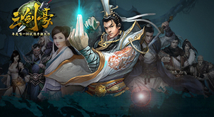 2.8ȫ������ϵͳ���� ��������ȥս����!