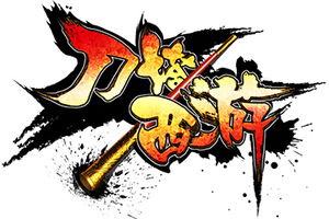 ���������Ρ�8��23������ά������