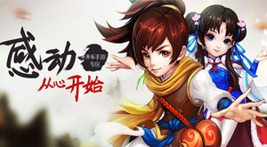 �����ɽ�����������������ߣ������������