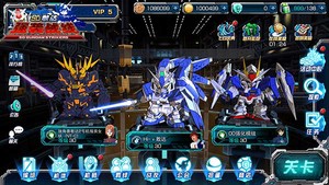 �չ���ʤ����SD�Ҵ�ǿϮս�ߡ���ɾ�������ع�