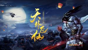 ������ү�Ľ������д�����Ƭ��������ɡ�������