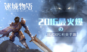 ��RPG�罻���Ρ��Գ����ȫ������