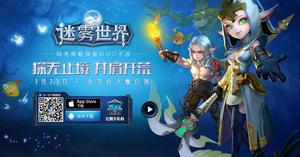 ̽��ֹ�����������硷ȫƽ̨������տ���