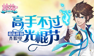 ���ֲ�������� ��У�����������֡������������ѵ�