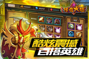 �������½��10��26��iOS���׷�������ս