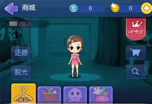 �´���ʼ �ڡ�����ѧԺ�������ǲ��ǹ��ļ���