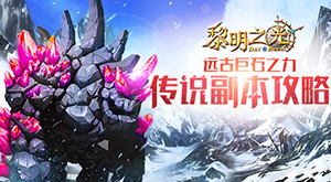 Զ�ž�ʯ֮�� ���ۡ�����֮�⡷���δ�˵��������