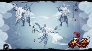 �����ӡ����λ����  �����Σ�׬����