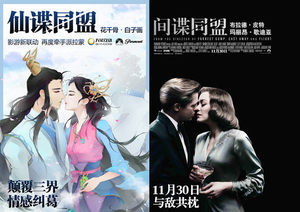 ����ǧ�ǡ���ĩ���� ���ơ��ɽ��޼����